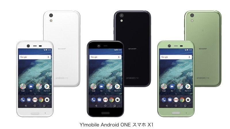 Sharp X1 chạy Android One, chống nước, có pin dùng 4 ngày