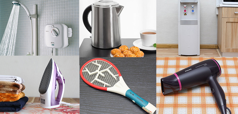 9 món đồ gia dụng bạn nên sắm cho gia đình trong mùa mưa này