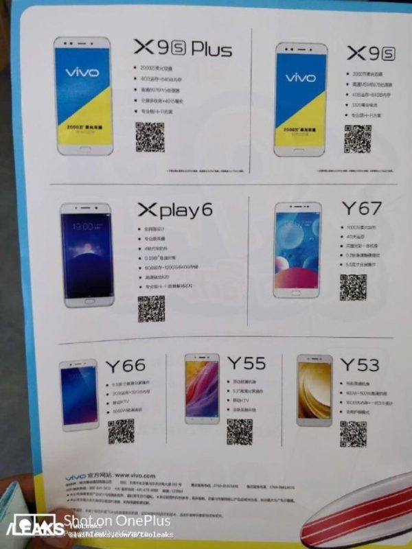 Vivo X9s và X9s Plus lộ cấu hình đầy đủ trước ngày ra mắt Vivo X9s và X9s Plus lộ cấu hình đầy đủ trước ngày ra mắt