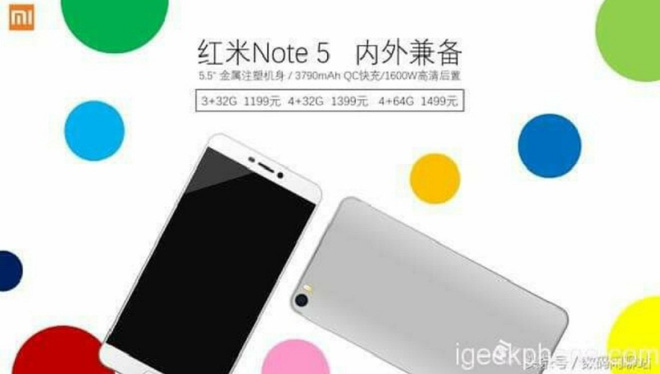 Redmi Note 5