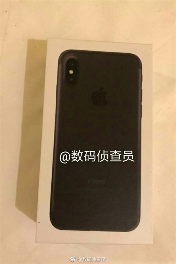 Đây chính là hộp đựng của iPhone 8 camera kép, màn hình OLED tràn cạnh?