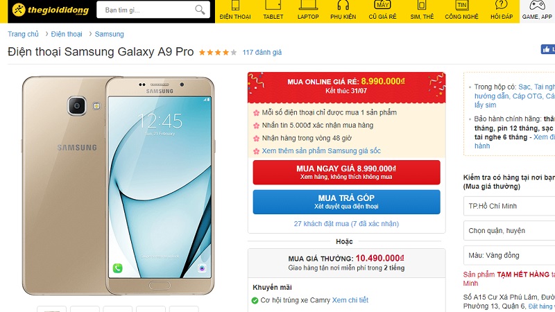 Samsung Galaxy A9 Pro giảm giá Samsung Galaxy A9 Pro giảm giá