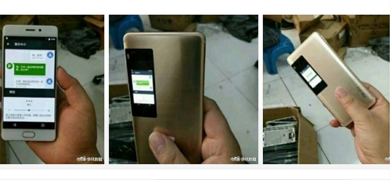 Meizu Pro 7 Meizu Pro 7