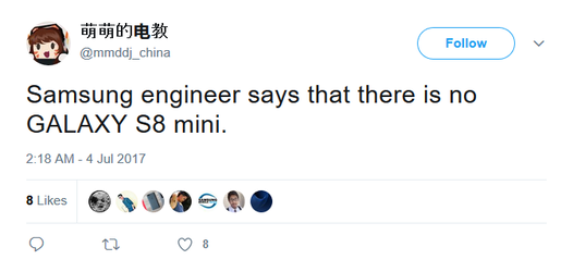 Samsung xác nhận không có Galaxy S8 Mini như tin đồn Samsung xác nhận không có Galaxy S8 Mini như tin đồn