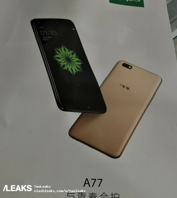 OPPO A77 thiết kế khung vỏ kim loại đẹp mắt, camera 13/16 MP tiếp tục xuất hiện