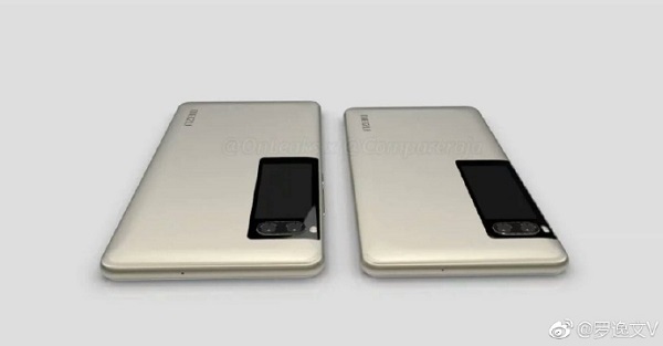 ảnh mạng xã hội Weibo