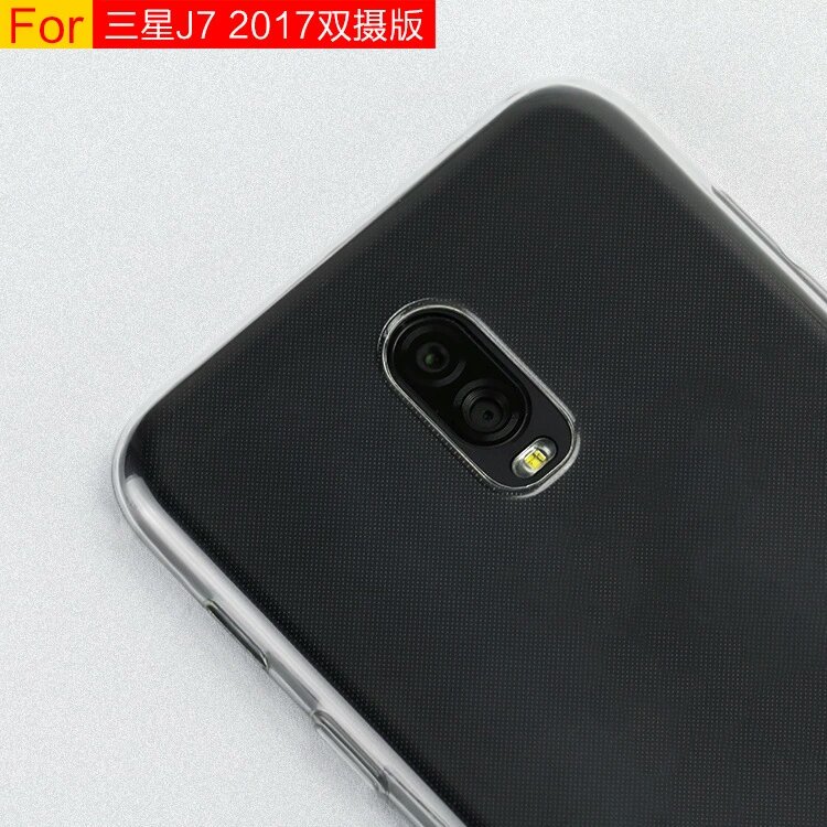 Samsung sẽ tung biến thể Galaxy J7 2017 với camera kép tại Trung Quốc? Samsung sẽ tung biến thể Galaxy J7 2017 với camera kép tại Trung Quốc?