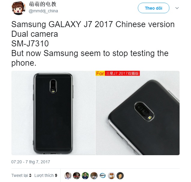 Samsung sẽ tung biến thể Galaxy J7 2017 với camera kép tại Trung Quốc? Samsung sẽ tung biến thể Galaxy J7 2017 với camera kép tại Trung Quốc?
