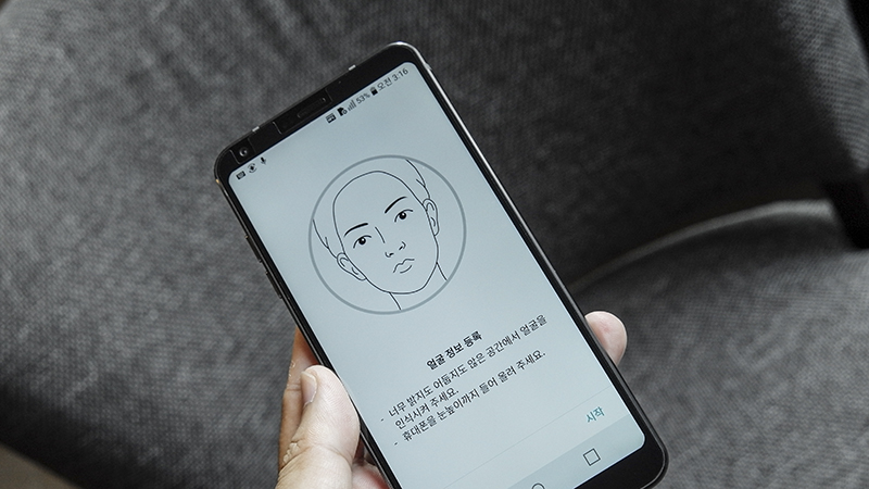 trên tay LG G6 Plus