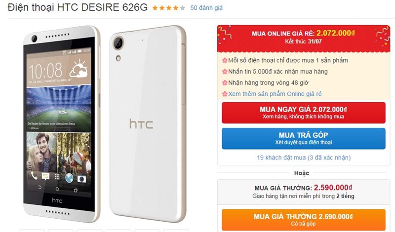 Chỉ 2 triệu đồng bạn cũng có thể sở hữu smartphone màn hình 5 inch HD, chip 8 nhân, camera 13 MP