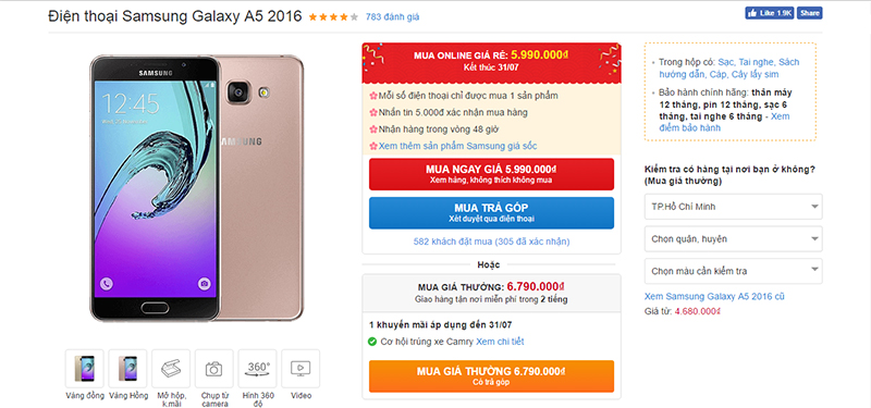 Samsung Galaxy A5 2016