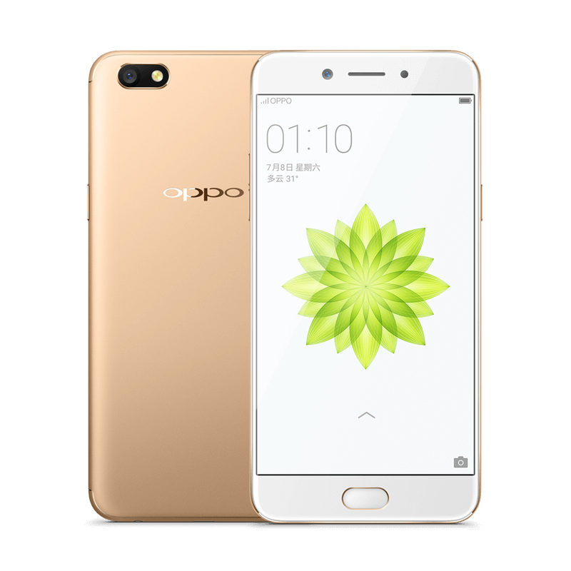 OPPO A77 phiên bản mới màu vàng
