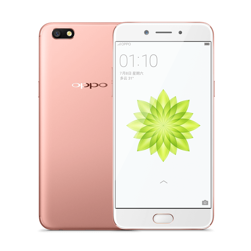 OPPO A77 phiên bản mới màu vàng hồng