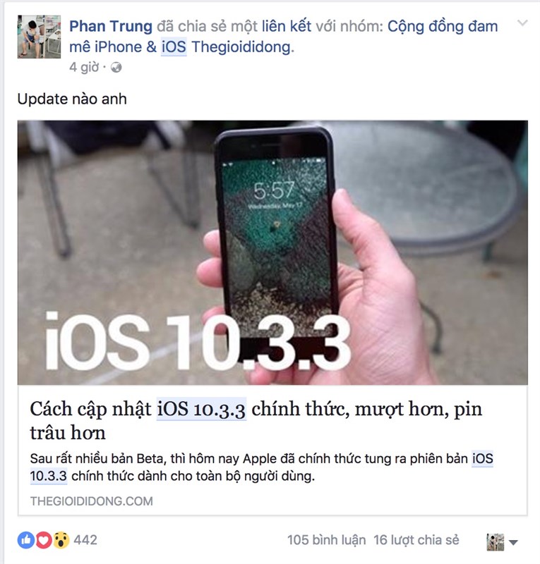 ios1_994x1040 ios1_994x1040