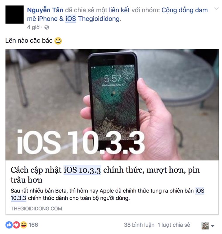 ios2_978x1030 ios2_978x1030