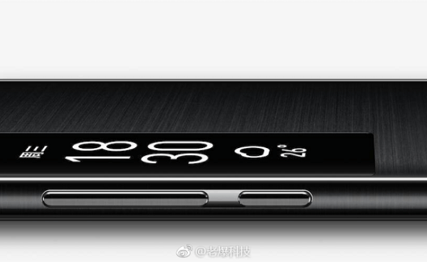 Meizu Pro 7 phiên bản đen