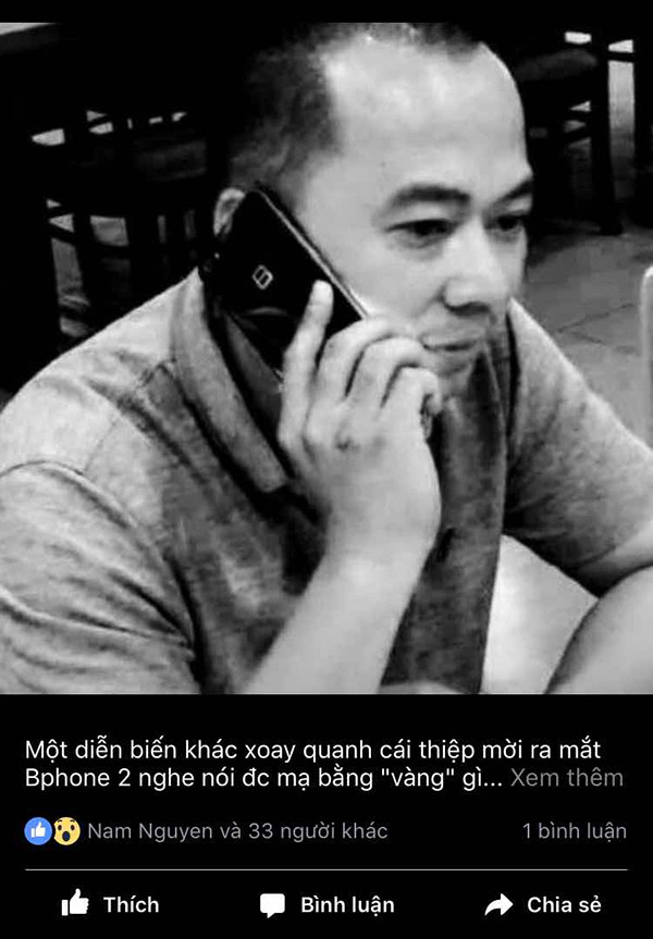 bphone2_600x863 bphone2_600x863