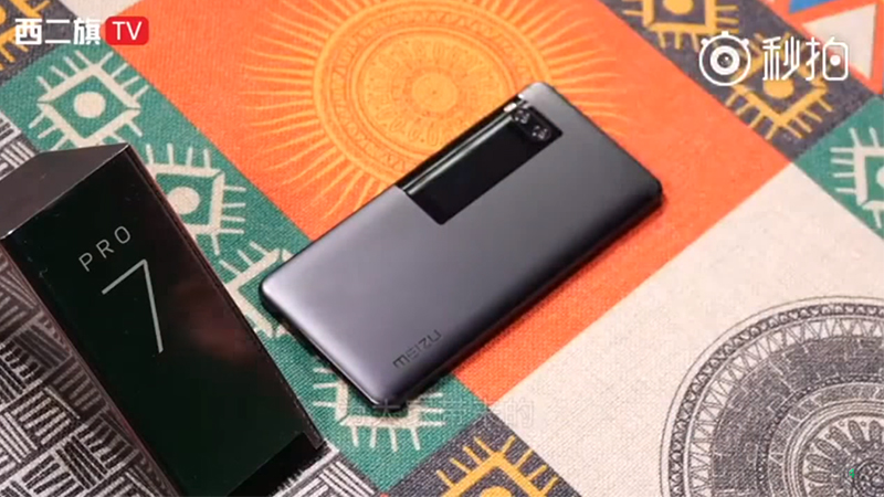 Meizu Pro 7 Meizu Pro 7