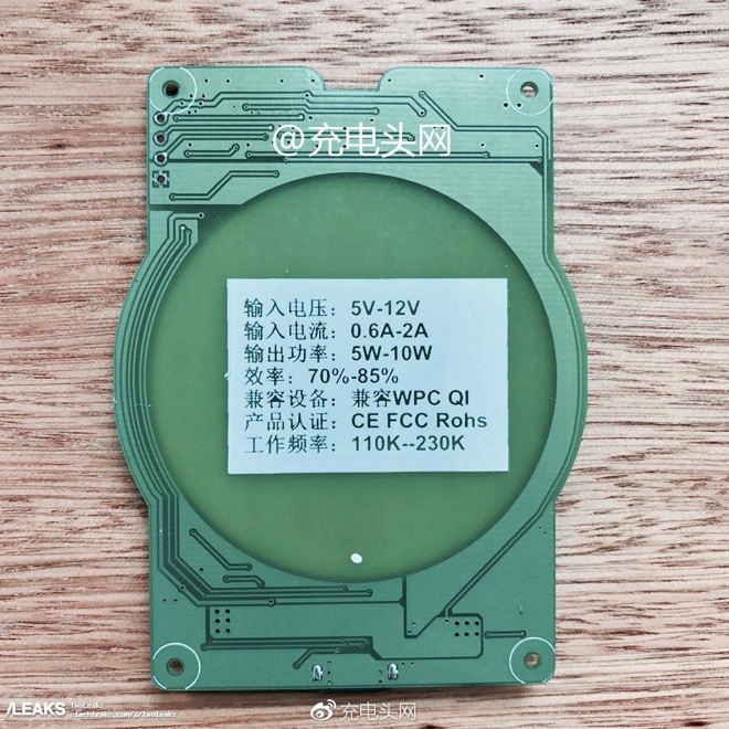 Rò rỉ linh kiện chứng minh iPhone 8 sẽ được trang bị sạc không dây