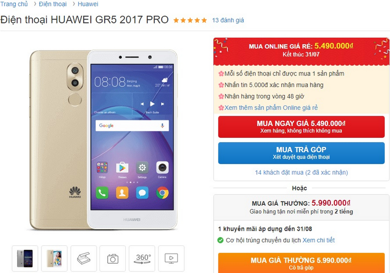 gr2e huawei