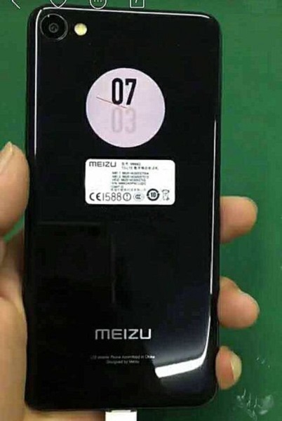 Meizu X2 ảnh gsmarena