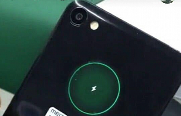 Meizu X2 ảnh gsmarena