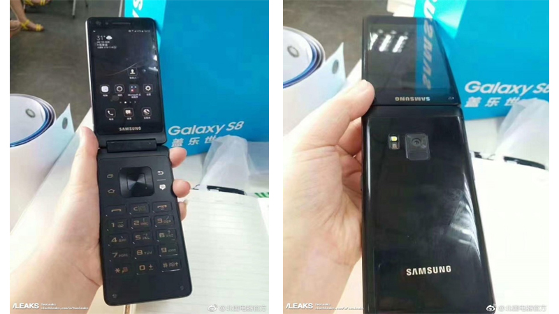 flip phone flip phone