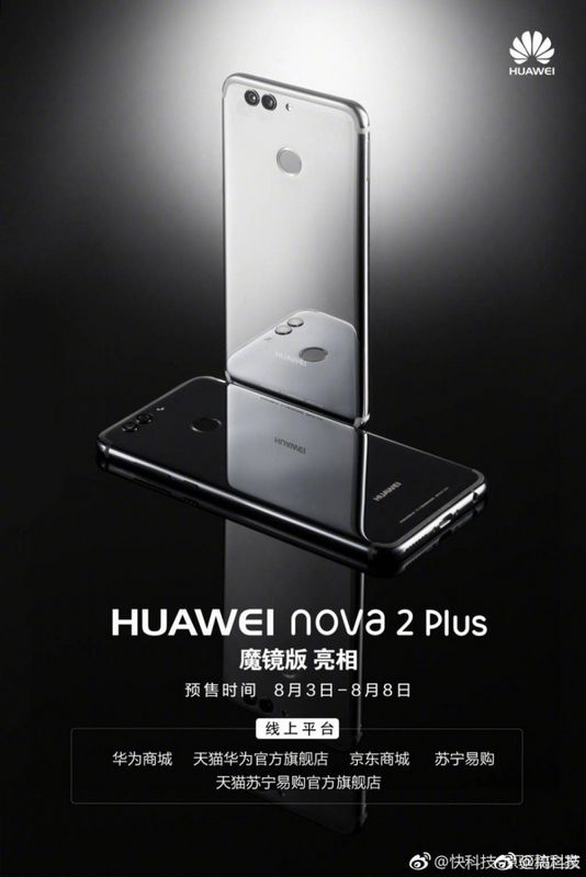Huawei Nova 2 Plus silver