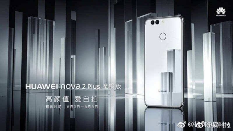 Huawei Nova 2 Plus silver
