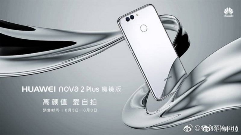 Huawei Nova 2 Plus Silver