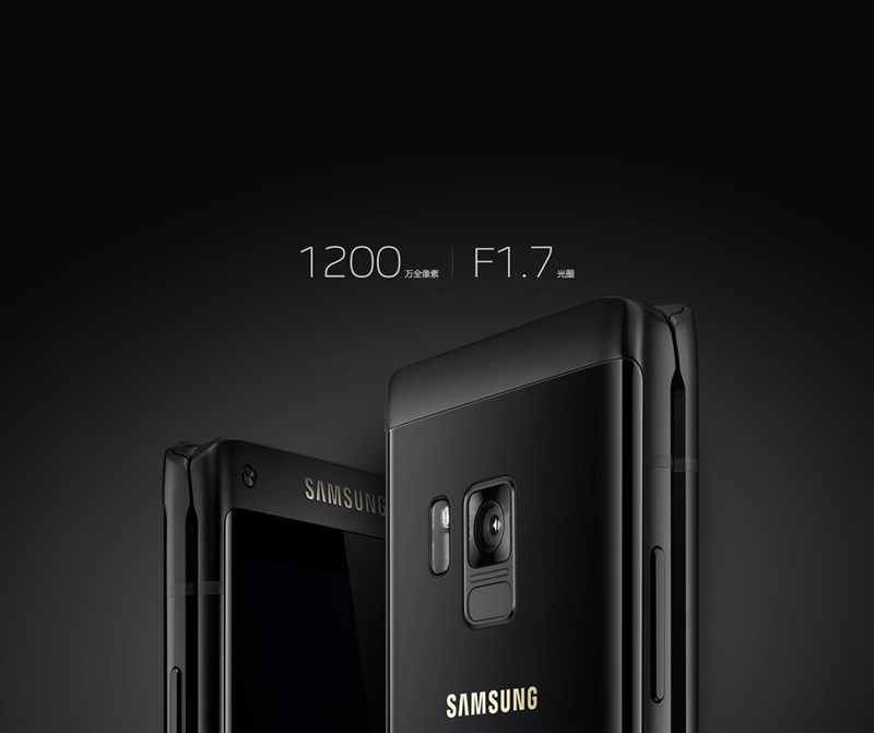 Samsung SM-G9298 camera sau khẩu độ F/1.7
