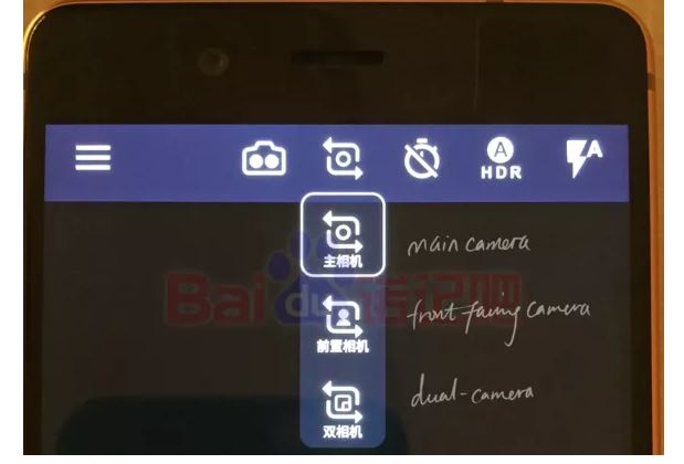 Nokia 8 máy ảnh kép có giao diện camera thế nào? Nokia 8 máy ảnh kép có giao diện camera thế nào?