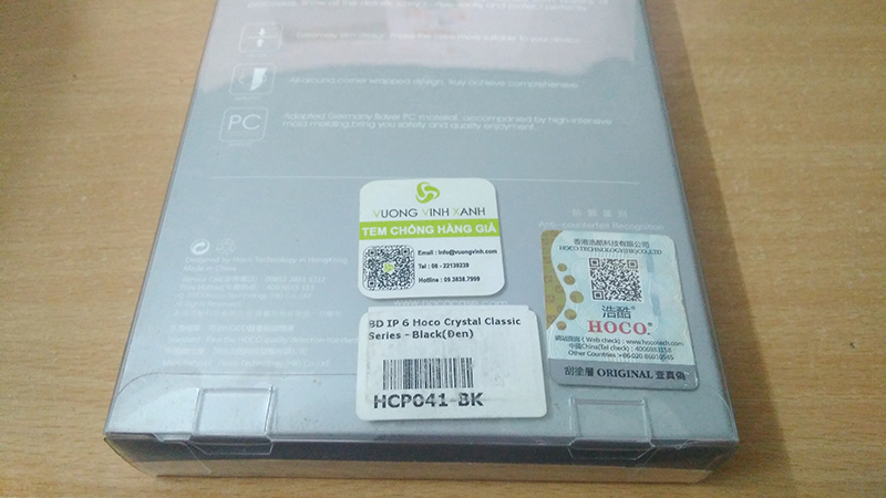 Ốp lưng chính hãng