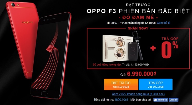 5 lý do nên đặt mua OPPO F3 đỏ (red) ngay hôm nay