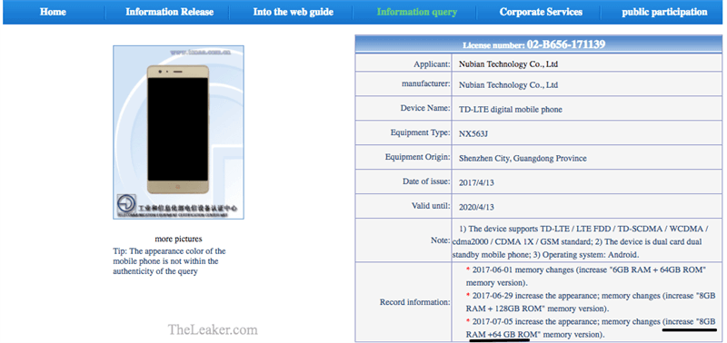 Nubia Z17 phiên bản RAM 8GB + ROM 64GB bị phát hiện trên cơ quan kiểm duyệt TENAA.