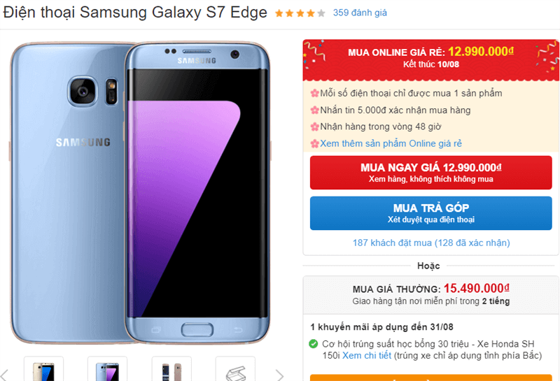 Galaxy S7 Edge giảm giá
