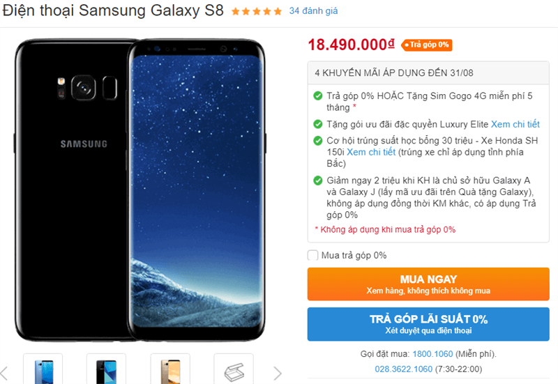 Samsung Galaxy S8 giảm giá