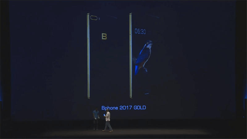Bphone 2017 Gold Bphone 2017 Gold