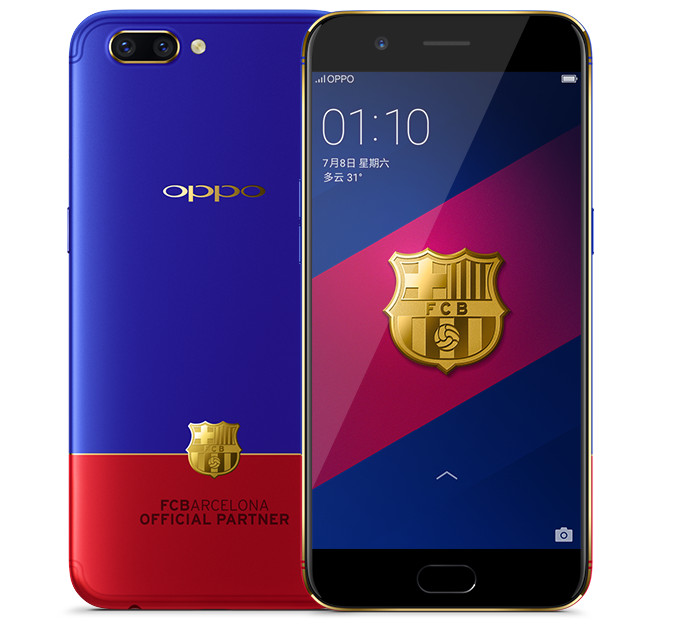 OPPO R11 