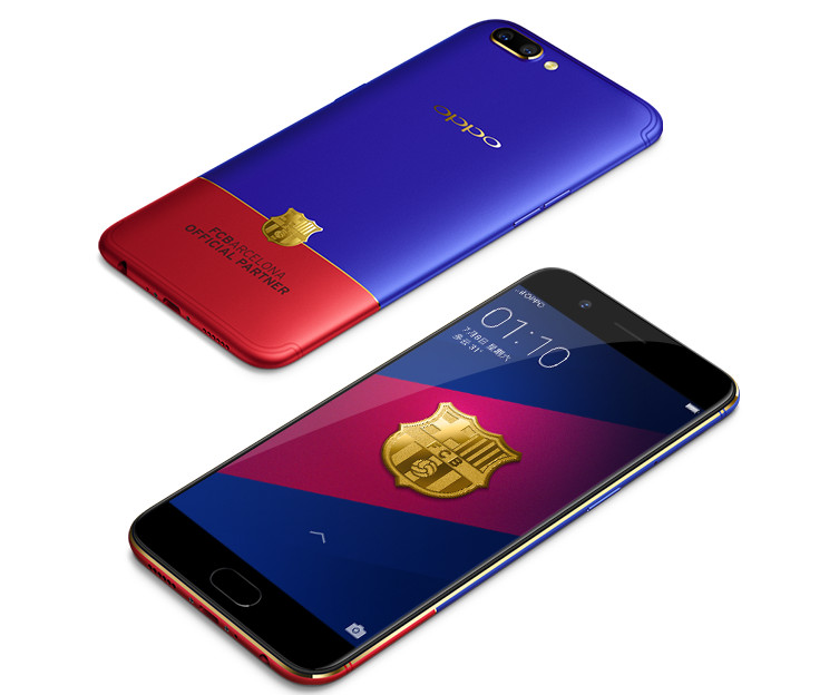 OPPO R11 