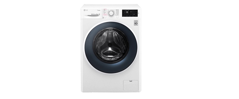 Máy giặt LG FC1408S4W2