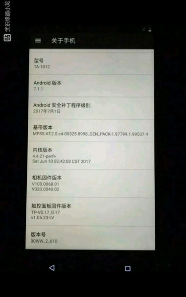 Hình ảnh thực tế cho thấy cấu hình của Nokia 8 Hình ảnh thực tế cho thấy cấu hình của Nokia 8