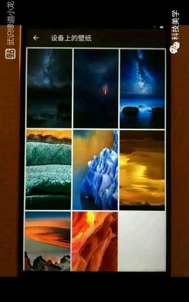 Hình ảnh thực tế cho thấy cấu hình của Nokia 8 Hình ảnh thực tế cho thấy cấu hình của Nokia 8