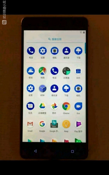 Hình ảnh thực tế cho thấy cấu hình của Nokia 8 Hình ảnh thực tế cho thấy cấu hình của Nokia 8
