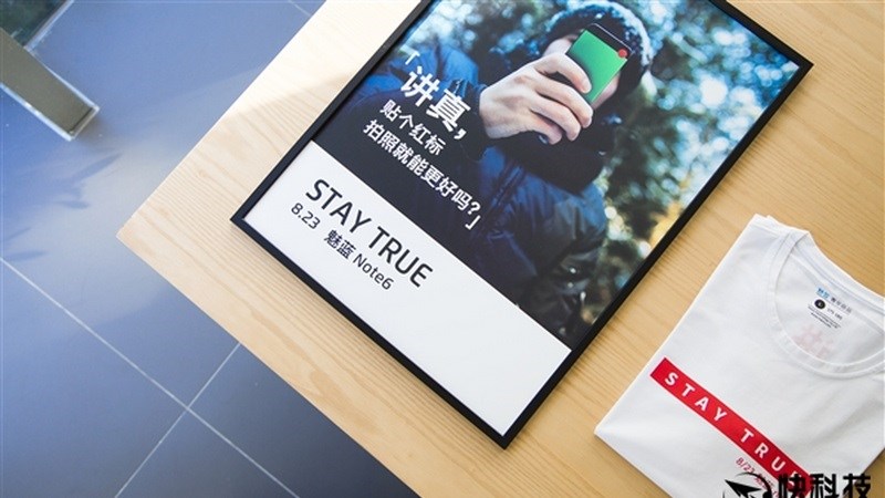 Lời mời sự kiện ra mắt Meizu M6 Note