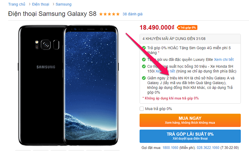 Note 8 chưa ra mắt, Galaxy S8 và S8 Plus đã giảm giá vài triệu đồng - ảnh 3 Note 8 chưa ra mắt, Galaxy S8 và S8 Plus đã giảm giá vài triệu đồng - ảnh 3