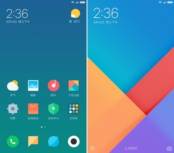 MIUI 9 MIUI 9