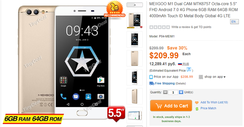 Meiigoo M1 giảm giá