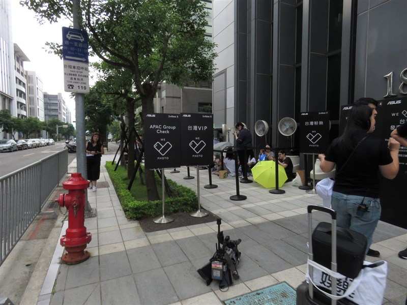 Hình ảnh chuẩn bị trước thềm sự kiện ra mắt ZenFone 4 2017