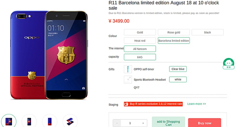 giá bán OPPO R11 FC Barcelona Edition